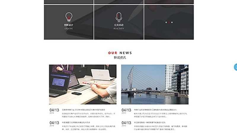 宣传片报价，别只看总价，更要看懂计价逻辑