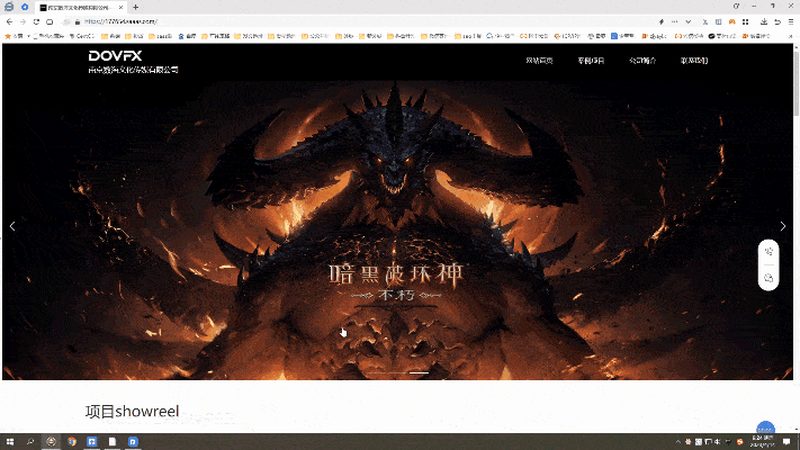 直播代运营：揭秘直播脚本流程背后的奥秘
