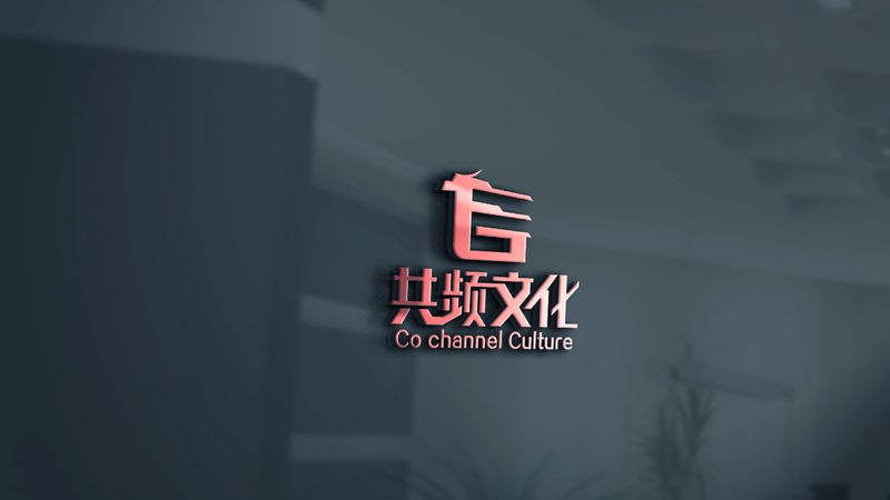 小型学术会议策划步骤全解析