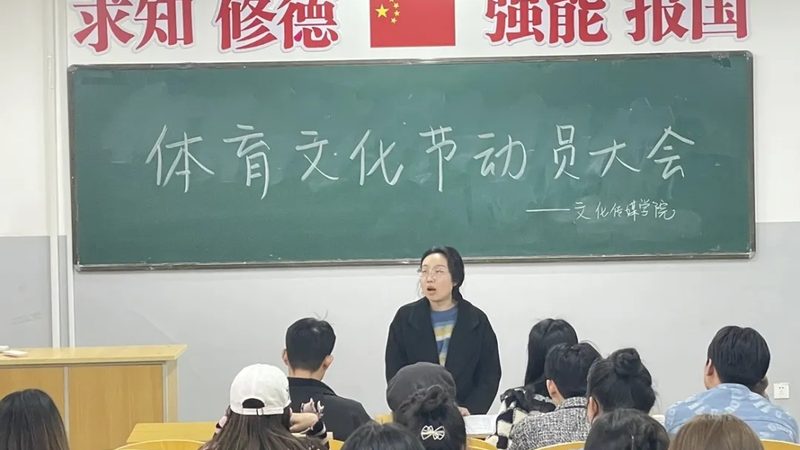 活动策划报价：揭秘背后的关键要素
