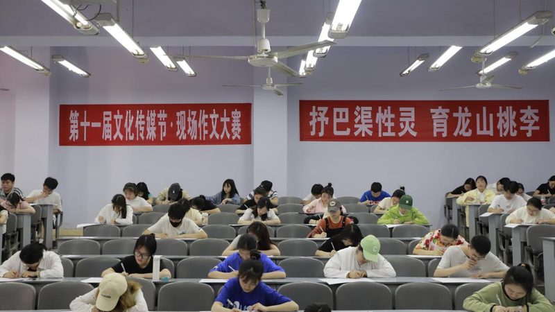 新媒体公司经营范围填写指南：合规与策略并重