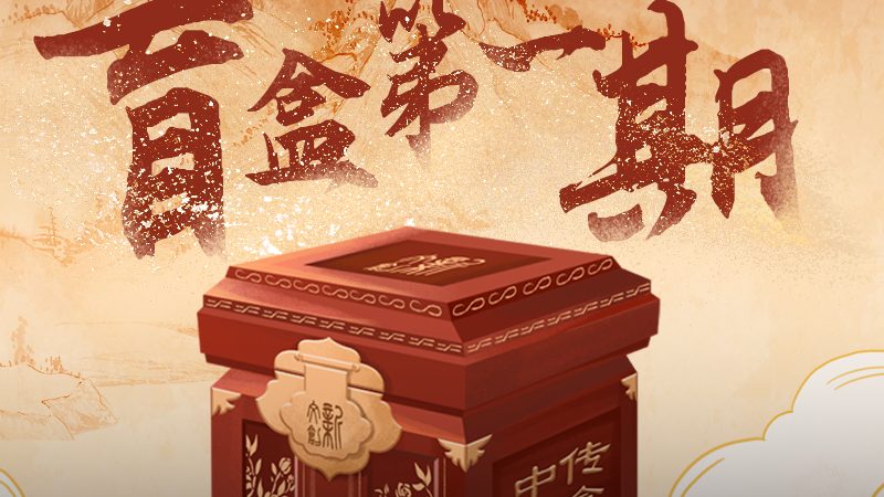 北京纪录片拍摄：五大注意事项助您成功**