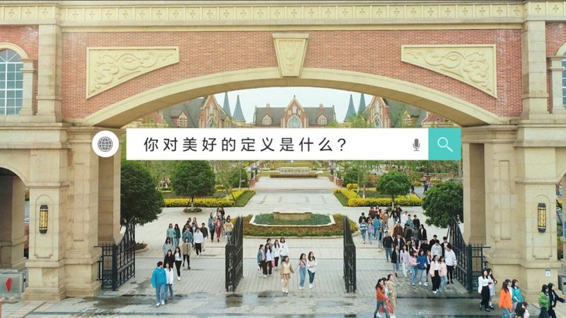 宣传片和纪录片，核心差异到底在哪