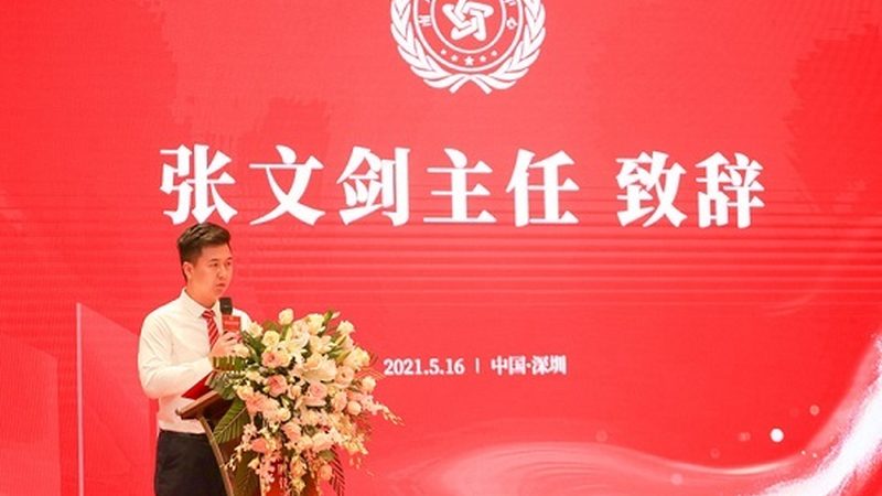 电商直播代运营资质清单：合规之路上的关键指南