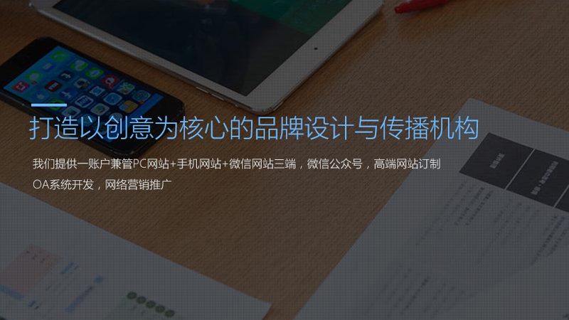 建筑三维动画：揭秘厂家直销背后的技术奥秘