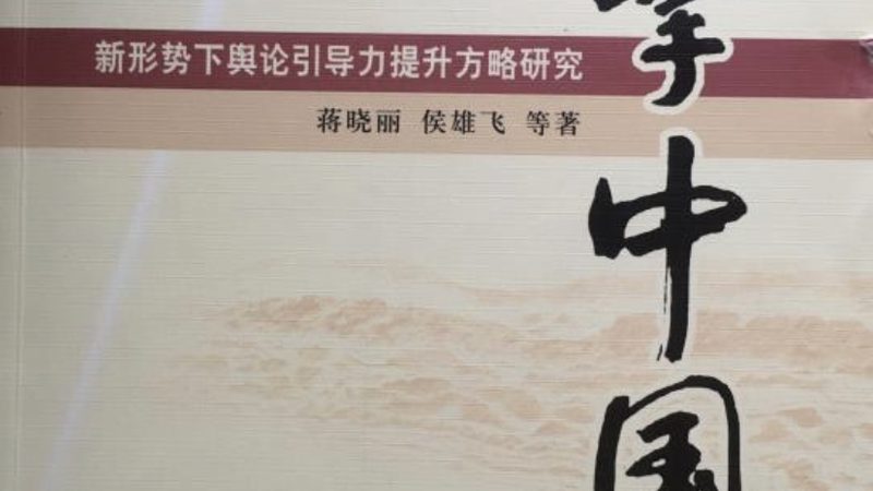 活动策划报价单模板定制：打造高效营销利器