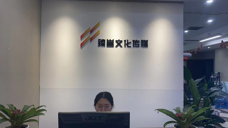 直播代运营合同里的隐形雷区