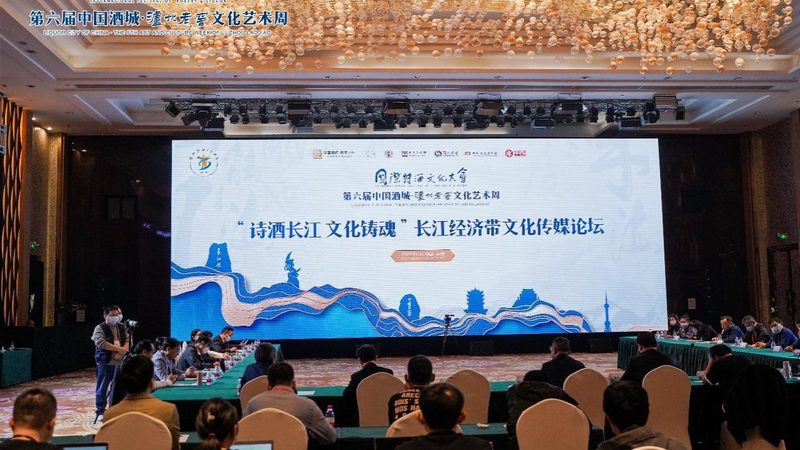 开业庆典物料清单：如何打造一场视觉盛宴**