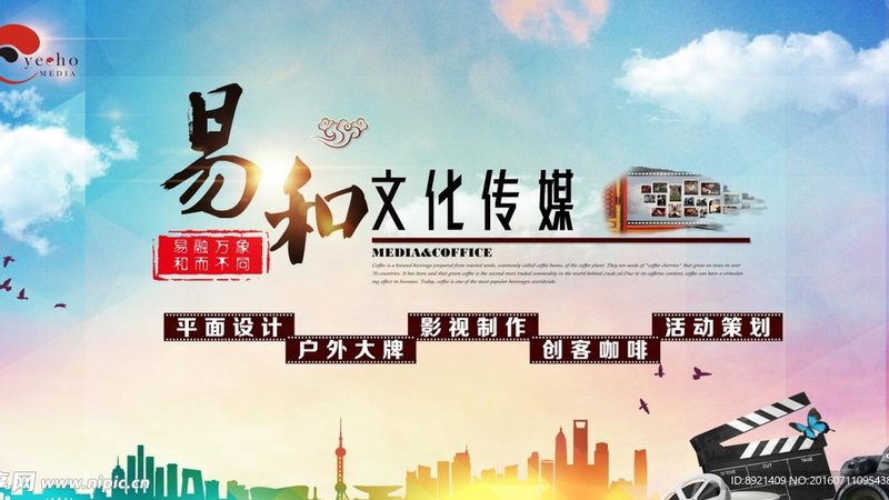 中小企业品牌策划公司怎么选