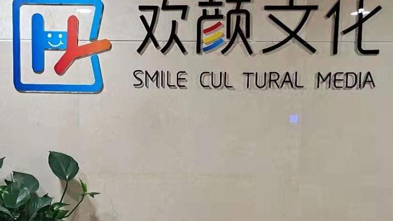 博物馆拍纪录片注意事项：如何捕捉历史灵魂，讲述时代故事