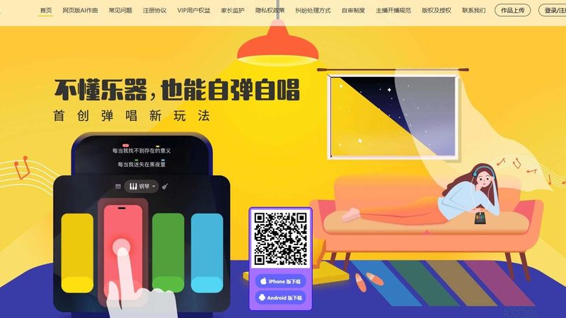 纪录片拍摄流程及规范指南：揭秘专业制作背后的秘密